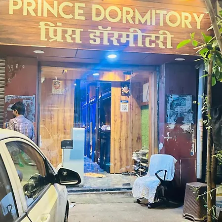 Prince Dormitory Only For Indian